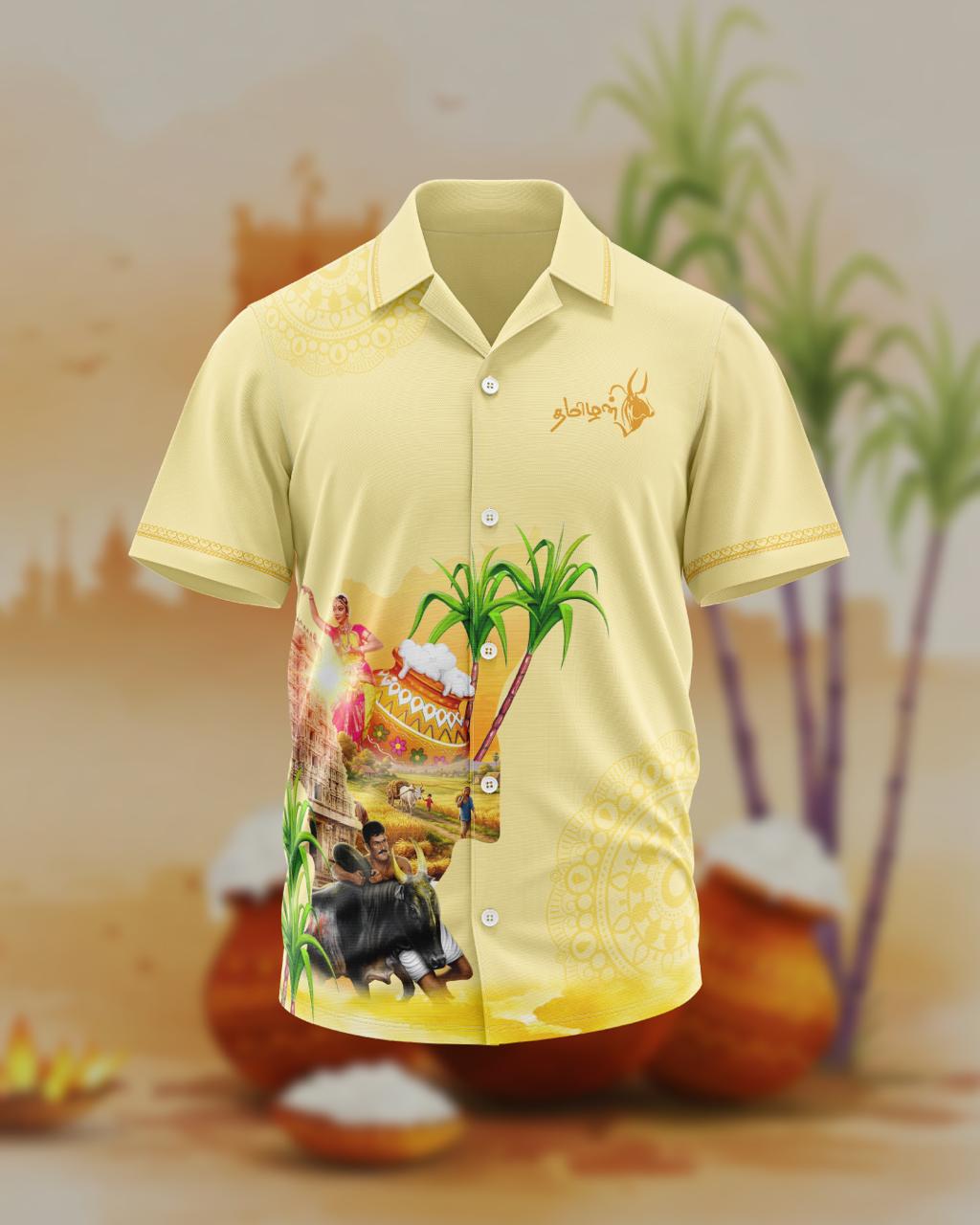 Harvest Festival Heritage Shirt